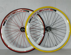 700C 45mm wheelsdets with tire